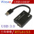 Winyao USB1000F USB3.0千兆光纤网卡SFP LC有线VLAN单多模台式机 USB1000F-LX