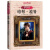 哈利波特电影角色书：哈利·波特（中英双语对照，精美全彩，电影观看指南，细数哈利成长的珍贵画面）