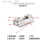 导轨滑台气动手指气缸MHF2-8D-12D-16D-20D2FD12FD2薄型气爪代替SMC 滑台MHF2-12D1