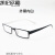 舒本（Shu Ben）小框眼镜防蓝光护眼镜电脑手机游戏学生男女护目平光无度数 酒红框 0度