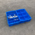 塑料分格箱加厚自带格子周转箱大号收枘零件盒塑料框分隔物料匡 590三格箱 蓝色