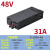 明伟1000W/2000W/1500W大功率开关电源 24V63A 12V125A 36V48V60 S-1500-48 48V30A