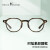 海伦凯勒复古舒适小圆框精致显白网红眼镜拍照高颜值近视眼镜男女H9051 H9051CG(送1.61防蓝光片）