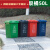 户外垃圾桶带盖大号垃圾分类四色公共场合环卫商用厨房特大号 240L进口料蓝色-可回收物