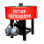 JW750型 立式平口搅拌机 混凝土水泥砂浆强制式全自动搅拌 储定制 六立方储存罐二次变速11KW电机