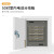 丰应子（Fengyingzi）室内电话分线箱 10/20/30/50/100/200对电话线分线盒电话接线盒分纤箱50对 FYZ-WK26L