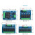 单片机/树莓派/Arduino GPIO 光耦隔离继电器模组 模块5V/12V/24V 3. 3V- 1.8V 2路 24V(松川继电器)