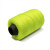 品之德 PHC-003缝包线手提电动缝纫机封包线打包机线编织袋封口线缝口线(黄色款)