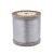 索王 不锈钢钢丝绳 2mm（1米单价，10米起售）