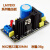 LM317直流可调稳压电源板LM7805/7812/7815 7824降压5V12V15V24V LM7824稳压电源板