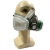 晋广源 6200防毒面具 防农药喷漆化工专用呼吸防护面罩口罩  6200+配4号滤毒盒七件套