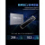 致态SC001长江存储1T/512G/256GB SSD固态硬盘SATA3接口2.5 SC001 Active SATA 256G