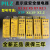 皮尔兹PILZ安全继电器PNOZ X1 X2 X2.1 X5 X7  PZE X4 X4P PZE_X4_774585