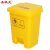 圣极光医疗垃圾桶诊所带盖脚踏桶卫生院回收箱GJ290可定制60L