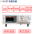 日曌优策超声波换能器压电陶瓷阻抗分析仪UC8001导纳圆谐振频定制 UC8002（200K精度0.05%）