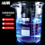 冰禹 玻璃烧杯刻度量杯 刻度杯高硼硅加厚耐高温实验杯 2000ml（1个）BYS-286 