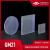 欧普特科技 GM21-熔融石英标准精度平面反射镜 直径5-50mm 未镀膜 光学反射镜 GM21-050