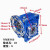 nmrv30 40 50 63 75 90 110蜗轮蜗杆减速机小型涡轮减速器齿轮箱 NMRV NRV63 银白或蓝色