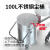 史沃斯X6Pro-T工业吸尘器强力大功率工厂车间用吸粉尘大型干湿两用吸水
