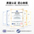 V4INK T2950维护箱(适用爱普生wf100维护箱WF-110废墨盒wf-100打印机t2950废墨仓epson wf-110墨盒)