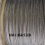 适用国标304不锈钢钢丝绳1 2 3 4 5 6 8 10 20钢丝绳钢丝晾衣绳细软绳 14mm7x19 1米