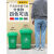 浙江乡镇四色垃圾分类垃圾桶万向轮环卫商用垃圾箱垃圾箱带盖 蓝色 100L分类/蓝/可回