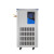 典南 低温冷却液循环泵实验室数显恒温水浴槽制冷却水反应循环机 DLSB-50/20 