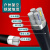 定制国标铝芯电缆线4芯16 25 50  120平方三相四线电缆线四芯铝电 地埋铠装3*400+1*185（10米）