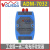 ADM-7032-FC双纤工业1光2电光纤收发器 光电转换器导轨安装 一对+电源