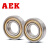 美国AEK/艾翌克 61801 耐高温轴承300度 满珠黑色深沟球轴承 【尺寸12*21*5】