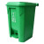 简厚 脚踏垃圾桶新国标加厚塑料户外客厅室内厨余垃圾分类大号垃圾桶 绿色【厨余垃圾】30L