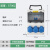 嘉博森 防水工地手提小电箱开关箱工业插座箱 检修电源配电箱充电桩 白色ST002