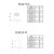 简霓 304不锈钢快装外丝卡箍外螺纹接头丝扣快接外牙卡盘 货期7-10天 DN8 卡盘50.5 304 10天