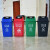 简厚 新款分类摇盖垃圾桶商用物业室内外塑料大号垃圾箱垃圾桶 红色60L