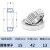 圆锥滚子轴承内径10 12 15 17 20 25 30 35 40 45 50 55 锥形轴承 15*42*13