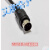 usb口兼容 MC系列plc编程电缆 下载线 MCA200-CA10 黑色 3M