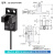 高品质U槽型光电开关EE-SX670-WR/671/672/674A-WR带线感应传感器 EE-SX674AWR (NPN输出) 国产芯片  自带1米线