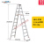 梯业铝合金便携梯子室内工程折叠3米人字梯步梯焊接加厚叉梯 6米3.0mm厚度约33.8公斤自提