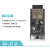 ESP32-C6-DevKitC-1开发板乐鑫科技ESP32-C6系列Wi-Fi6 N8 专票(≥￥1000可开)