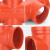 美消 球墨铸铁工程管件 耐锈耐腐 消防异径管件 丝接异径四通 外径165x48 DN150x40