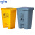 适用中环力安 废物垃圾桶医院用利器盒加厚黄色医院诊所脚踏 45L