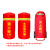 百舸 消火栓保温罩（加棉）100*55CM 防晒防冻保护罩 加厚款