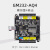 工贝GM231扩展模块 GM232/235模拟量输入输出 兼容S7-200工控板代替EM231 GM232-4输出 24VDC