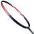 尤尼克斯YONEX羽毛球拍2019年疾光系列全碳素攻守兼备羽拍NF-700红色未穿线