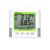 华汉维 无线蓝牙温湿度记录仪手机APP打印温湿度传感器数据表自动报警器 THP22BL-EX(温湿度+大气压)