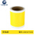 LableSHARK适用MAX CPM-100HC标签打印纸工业品标签打印耗材黄色110mm*10m