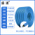盛浦 S-BWP-BDN54 理线管 加厚PP波纹管 内外径48*54.5mm 25米/卷 蓝色