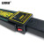 安赛瑞 手持式金属探测器(电池款）机场安检金属探测器 地铁安检探测仪 18005