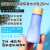 苏秘37°（Su:m37°）韩国SUM37苏秘呼吸水分水乳20ml中样小样套装水漾沁润保湿 水20ml+乳液20ml一对2瓶