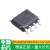 46012-000001 原装 SFP 1x1 SHELL-2B(焊接式) 光模块 连接器外壳 样品单价(10只起拍)